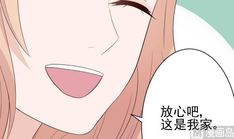 血族男神别咬我韩漫全集-第139话 不能倒下！无删减无遮挡章节图片 
