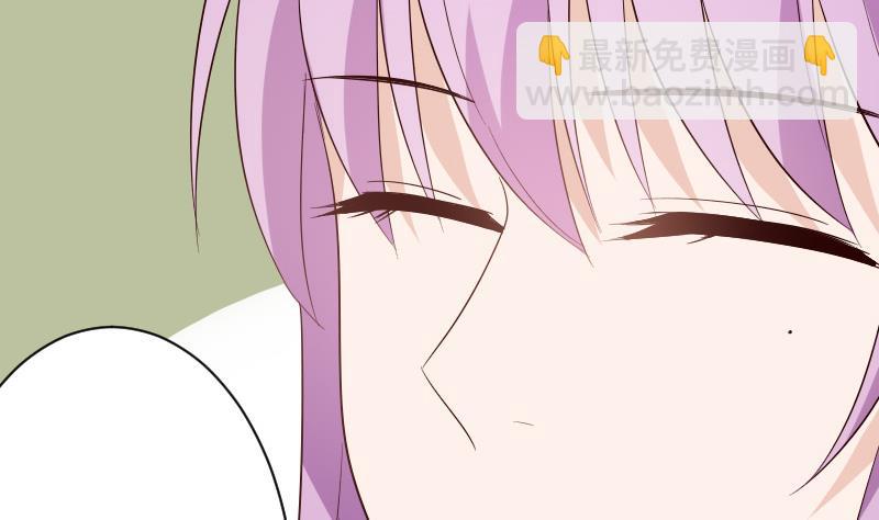 血族男神别咬我韩漫全集-第139话 不能倒下！无删减无遮挡章节图片 