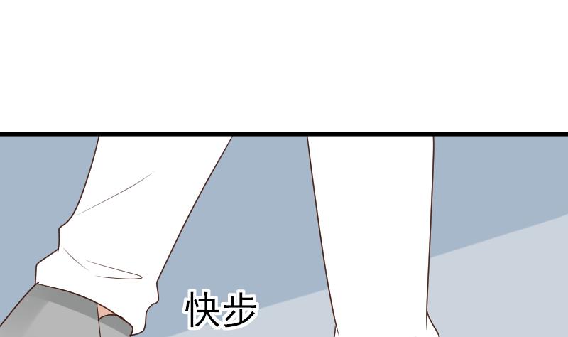 血族男神别咬我韩漫全集-第140话 催眠失效了？无删减无遮挡章节图片 