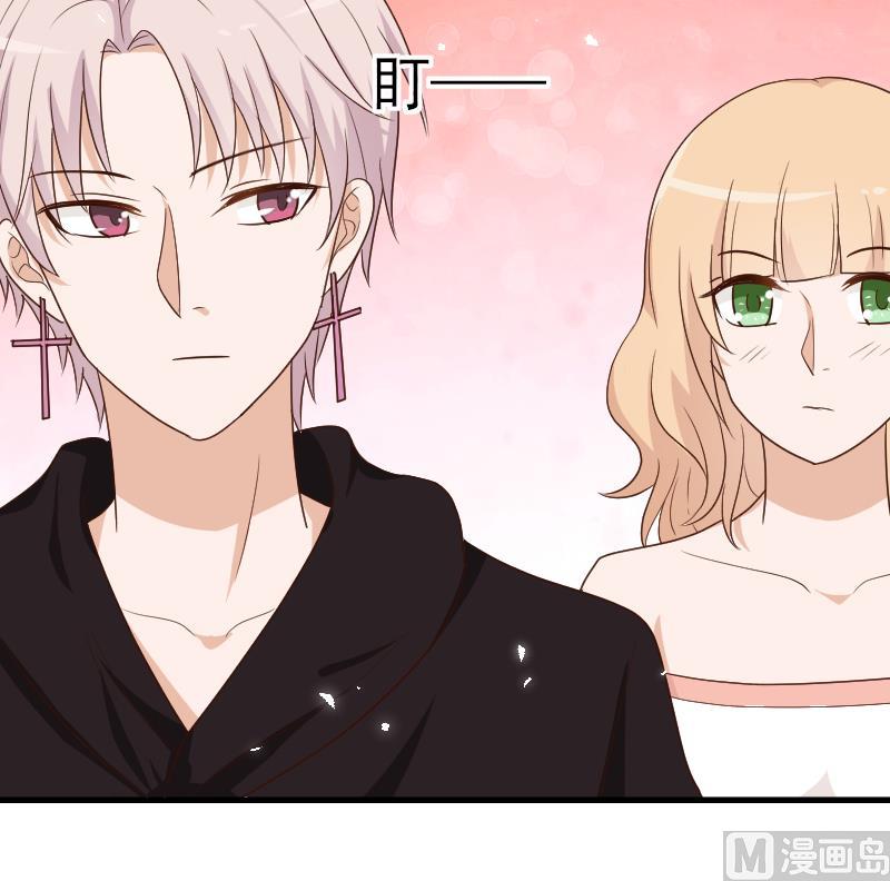 血族男神别咬我韩漫全集-第140话 催眠失效了？无删减无遮挡章节图片 