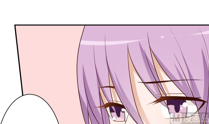 血族男神别咬我韩漫全集-第140话 催眠失效了？无删减无遮挡章节图片 
