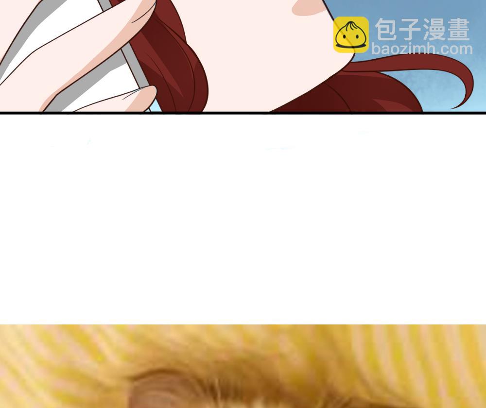 血族男神别咬我韩漫全集-第15话 联姻无删减无遮挡章节图片 