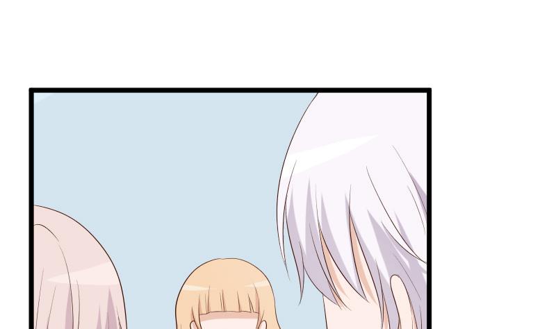 血族男神别咬我韩漫全集-第141话 别想糊弄我！无删减无遮挡章节图片 