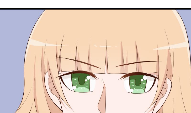 血族男神别咬我韩漫全集-第141话 别想糊弄我！无删减无遮挡章节图片 