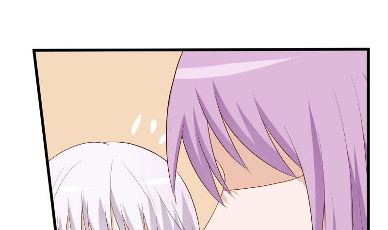 血族男神别咬我韩漫全集-第141话 别想糊弄我！无删减无遮挡章节图片 