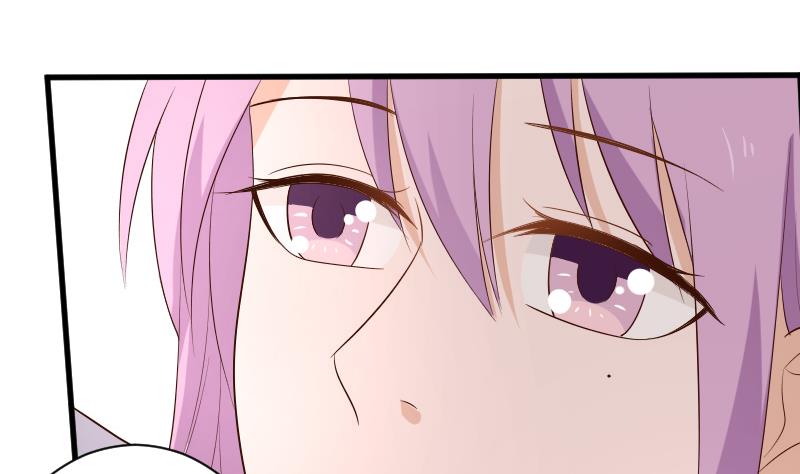 血族男神别咬我韩漫全集-第141话 别想糊弄我！无删减无遮挡章节图片 