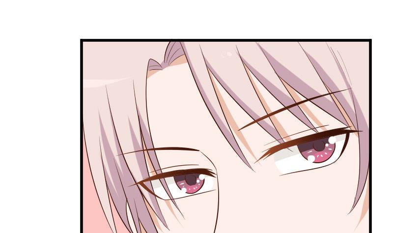 血族男神别咬我韩漫全集-第142话 日记无删减无遮挡章节图片 