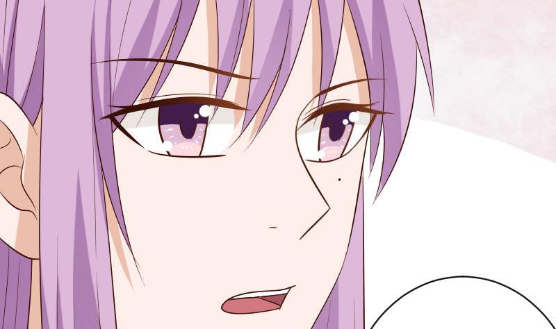 血族男神别咬我韩漫全集-第142话 日记无删减无遮挡章节图片 