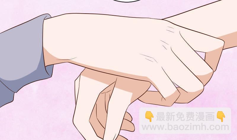 血族男神别咬我韩漫全集-第142话 日记无删减无遮挡章节图片 