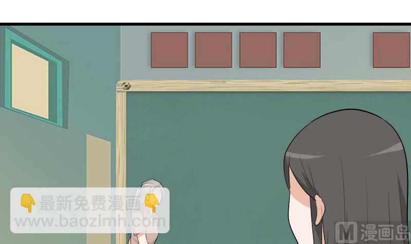 血族男神别咬我韩漫全集-第143话 黑化爱丽丝无删减无遮挡章节图片 