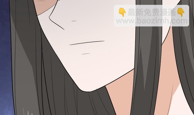 血族男神别咬我韩漫全集-第143话 黑化爱丽丝无删减无遮挡章节图片 