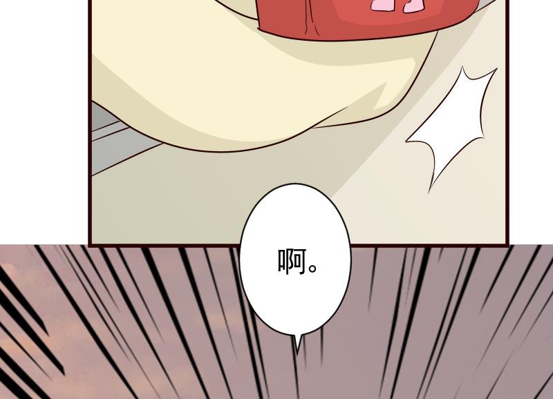 血族男神别咬我韩漫全集-第144话 囡囡陷入危机无删减无遮挡章节图片 