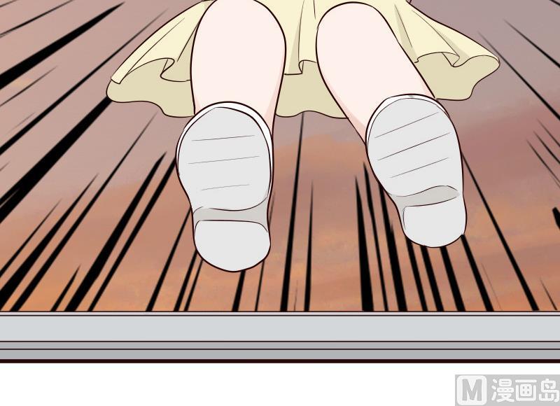 血族男神别咬我韩漫全集-第144话 囡囡陷入危机无删减无遮挡章节图片 