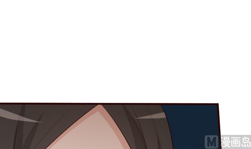 血族男神别咬我韩漫全集-第144话 囡囡陷入危机无删减无遮挡章节图片 
