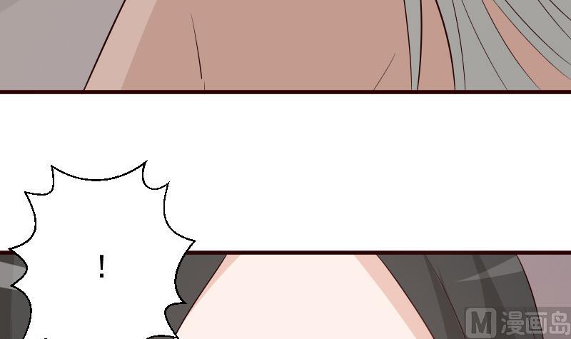 血族男神别咬我韩漫全集-第144话 囡囡陷入危机无删减无遮挡章节图片 