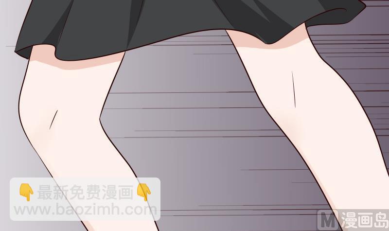 血族男神别咬我韩漫全集-第144话 囡囡陷入危机无删减无遮挡章节图片 
