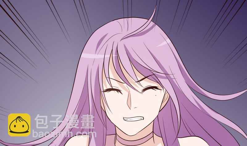 血族男神别咬我韩漫全集-第144话 囡囡陷入危机无删减无遮挡章节图片 