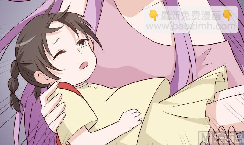 血族男神别咬我韩漫全集-第144话 囡囡陷入危机无删减无遮挡章节图片 