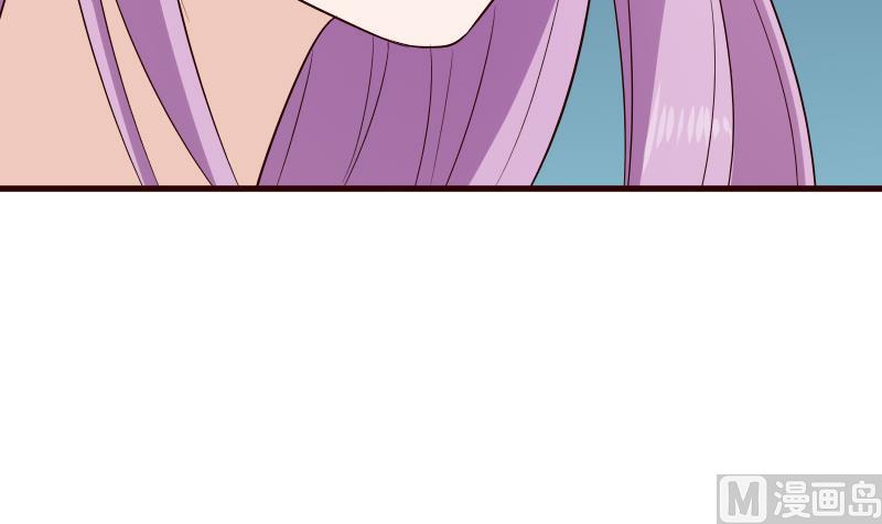 血族男神别咬我韩漫全集-第144话 囡囡陷入危机无删减无遮挡章节图片 
