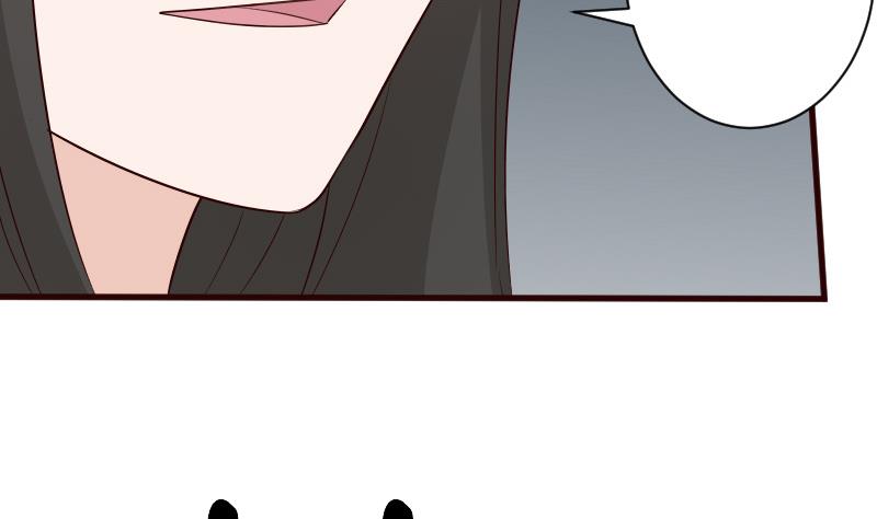 血族男神别咬我韩漫全集-第144话 囡囡陷入危机无删减无遮挡章节图片 
