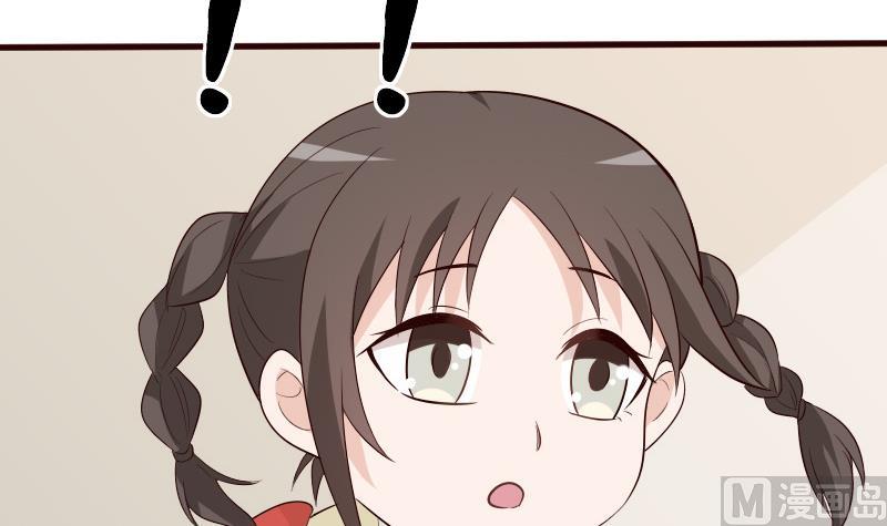 血族男神别咬我韩漫全集-第144话 囡囡陷入危机无删减无遮挡章节图片 