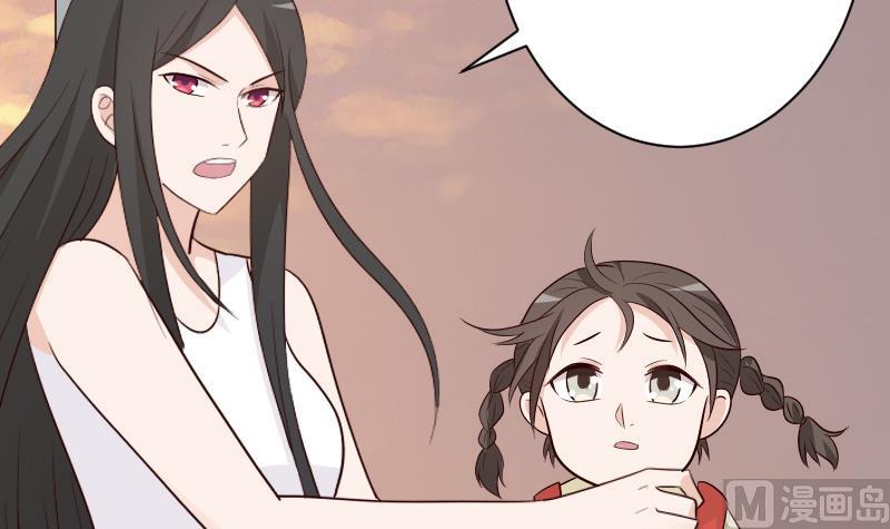 血族男神别咬我韩漫全集-第144话 囡囡陷入危机无删减无遮挡章节图片 