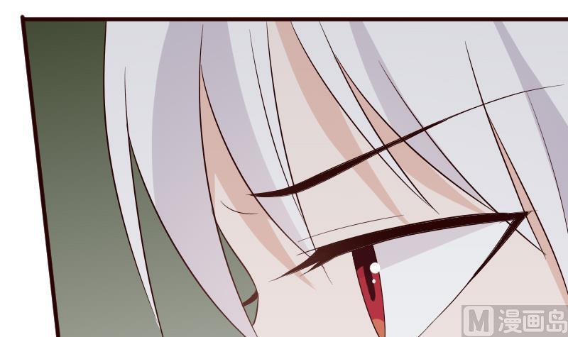 血族男神别咬我韩漫全集-第145话 被撕走的残页无删减无遮挡章节图片 