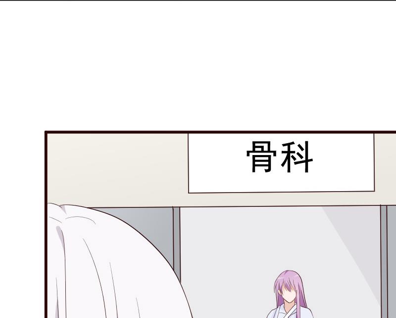 血族男神别咬我韩漫全集-第145话 被撕走的残页无删减无遮挡章节图片 