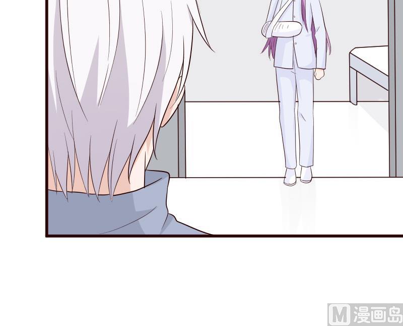 血族男神别咬我韩漫全集-第145话 被撕走的残页无删减无遮挡章节图片 