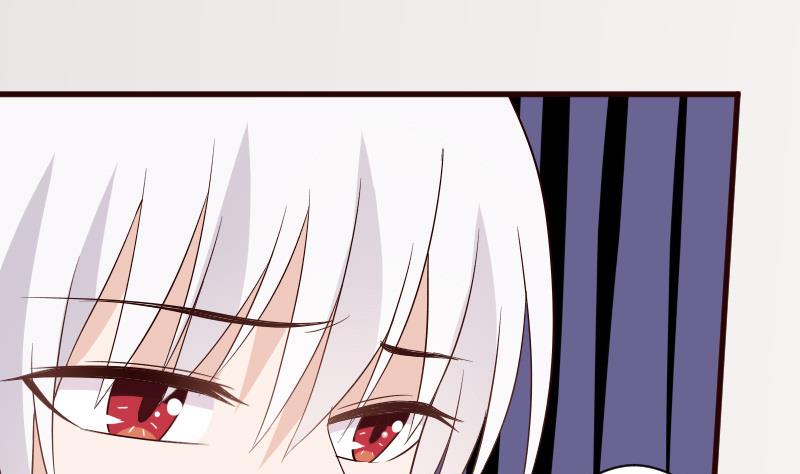 血族男神别咬我韩漫全集-第145话 被撕走的残页无删减无遮挡章节图片 