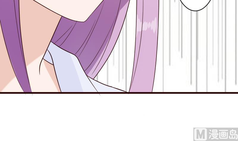 血族男神别咬我韩漫全集-第145话 被撕走的残页无删减无遮挡章节图片 