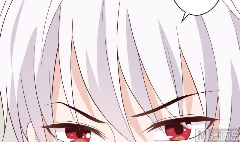 血族男神别咬我韩漫全集-第145话 被撕走的残页无删减无遮挡章节图片 