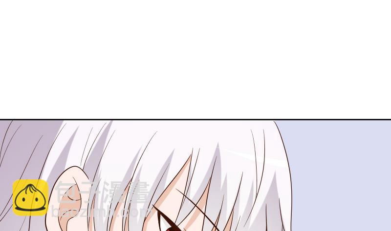 血族男神别咬我韩漫全集-第146话 Angle再次出现！无删减无遮挡章节图片 