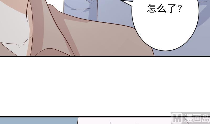 血族男神别咬我韩漫全集-第146话 Angle再次出现！无删减无遮挡章节图片 