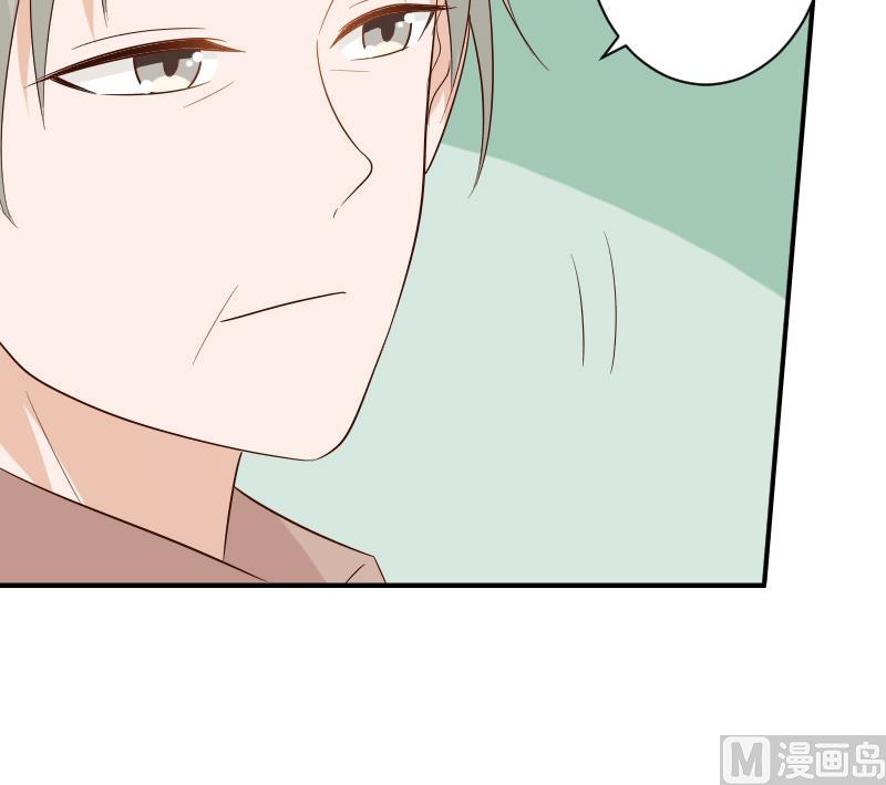 血族男神别咬我韩漫全集-第146话 Angle再次出现！无删减无遮挡章节图片 