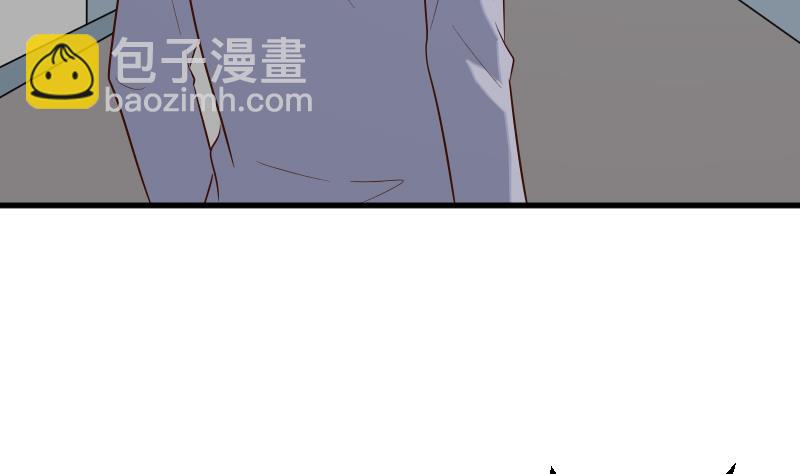 血族男神别咬我韩漫全集-第146话 Angle再次出现！无删减无遮挡章节图片 