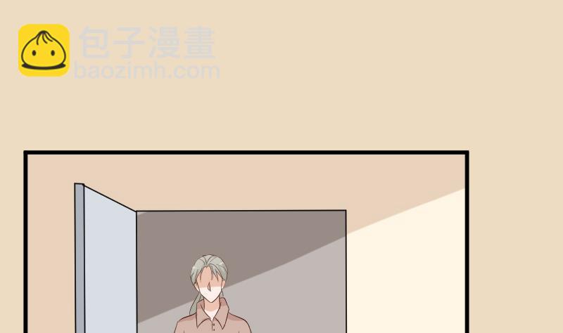 血族男神别咬我韩漫全集-第146话 Angle再次出现！无删减无遮挡章节图片 