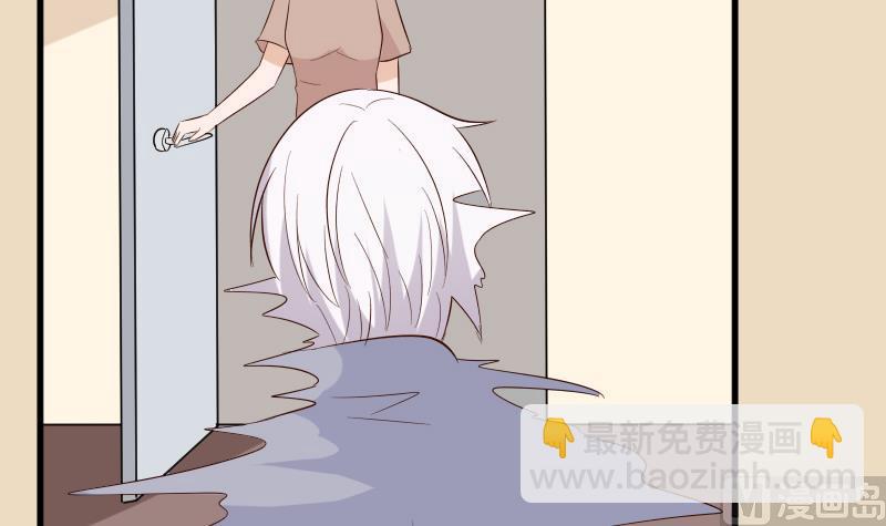 血族男神别咬我韩漫全集-第146话 Angle再次出现！无删减无遮挡章节图片 