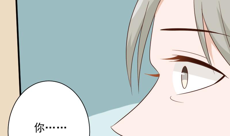 血族男神别咬我韩漫全集-第146话 Angle再次出现！无删减无遮挡章节图片 