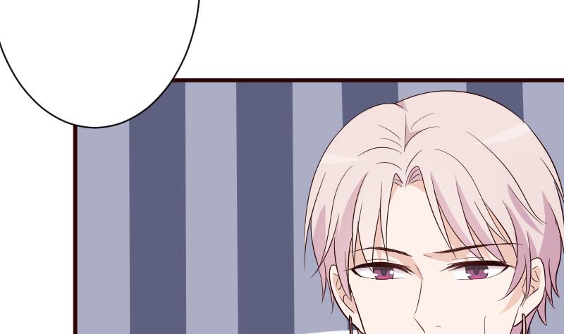 血族男神别咬我韩漫全集-第147话 我们的底牌无删减无遮挡章节图片 