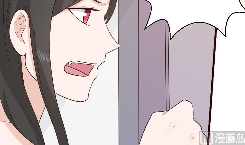 血族男神别咬我韩漫全集-第147话 我们的底牌无删减无遮挡章节图片 