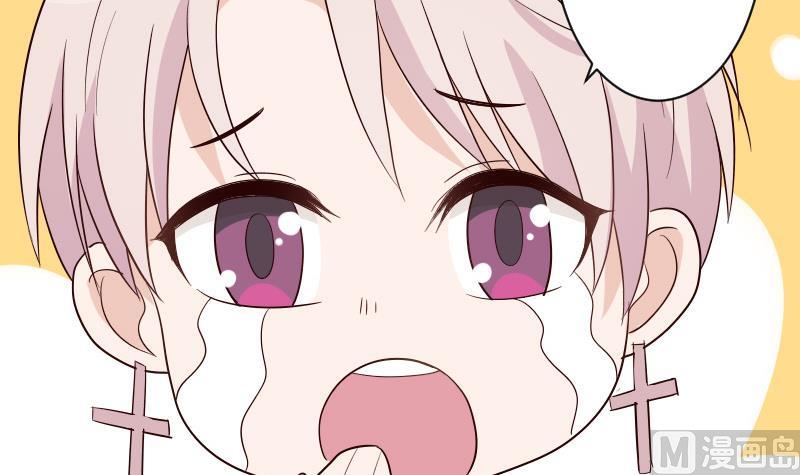 血族男神别咬我韩漫全集-第147话 我们的底牌无删减无遮挡章节图片 