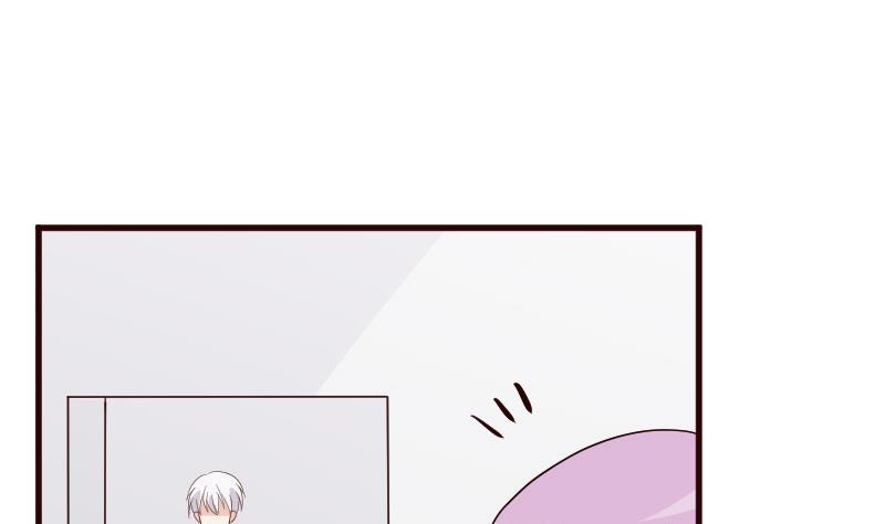 血族男神别咬我韩漫全集-第147话 我们的底牌无删减无遮挡章节图片 