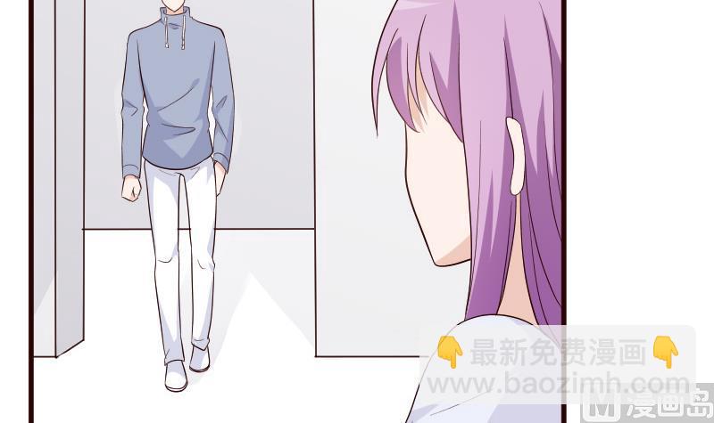 血族男神别咬我韩漫全集-第147话 我们的底牌无删减无遮挡章节图片 