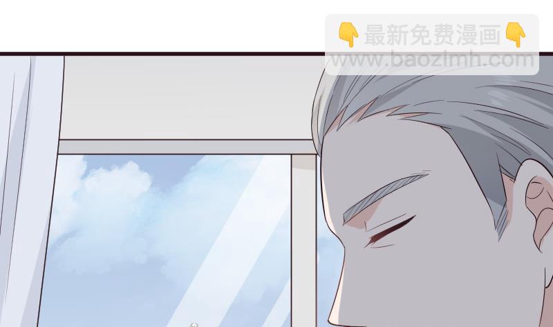 血族男神别咬我韩漫全集-第148话 是我猜错了吗无删减无遮挡章节图片 