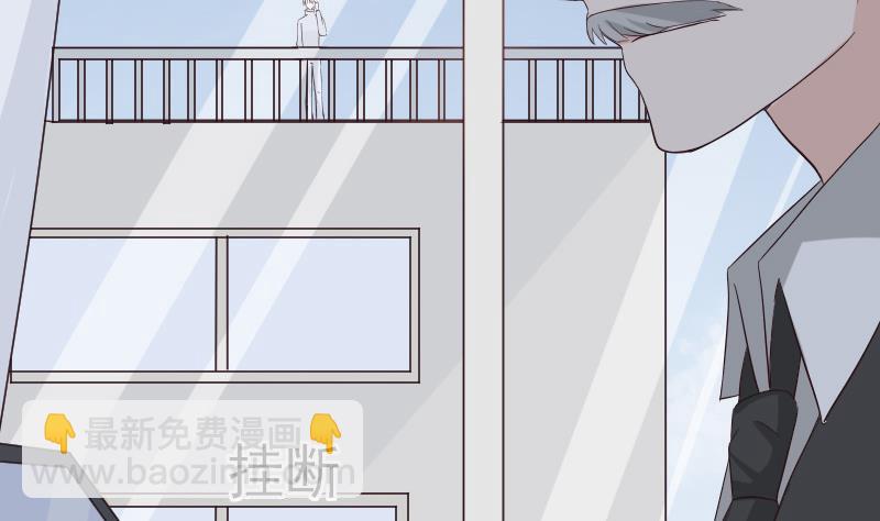 血族男神别咬我韩漫全集-第148话 是我猜错了吗无删减无遮挡章节图片 