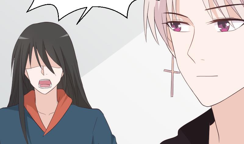 血族男神别咬我韩漫全集-第148话 是我猜错了吗无删减无遮挡章节图片 
