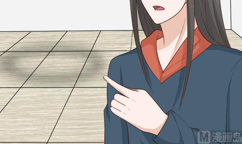 血族男神别咬我韩漫全集-第149话 女巫的气息无删减无遮挡章节图片 