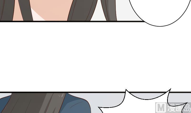 血族男神别咬我韩漫全集-第149话 女巫的气息无删减无遮挡章节图片 