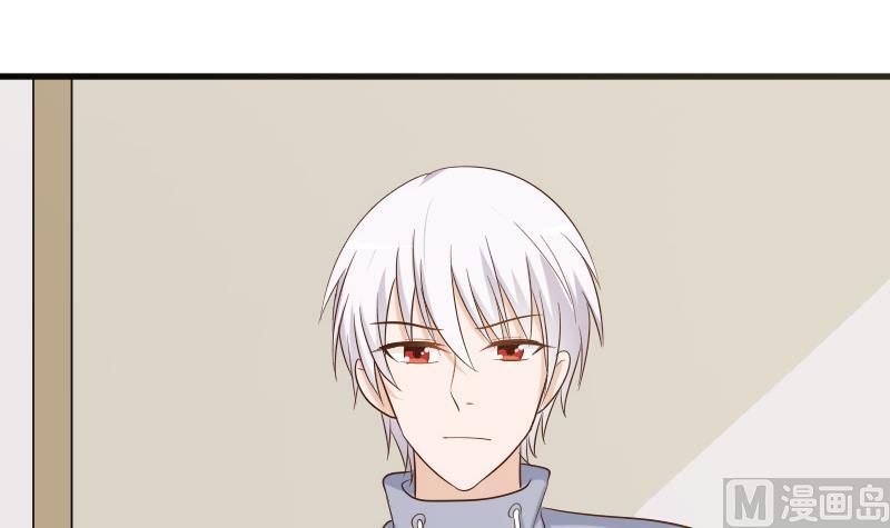 血族男神别咬我韩漫全集-第149话 女巫的气息无删减无遮挡章节图片 